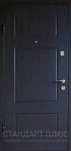 Стальная дверь Трёхконтурная дверь №16 с отделкой МДФ ПВХ