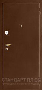 Стальная дверь Дверь эконом №10 с отделкой Порошковое напыление