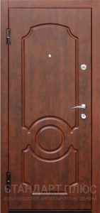 Стальная дверь Взломостойкая дверь №29 с отделкой МДФ ПВХ