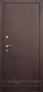 Стальная дверь Дверь с шумоизоляцией №36 с отделкой Порошковое напыление