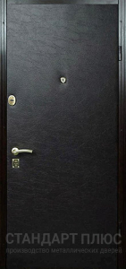 Стальная дверь Винилискожа №36 с отделкой Винилискожа