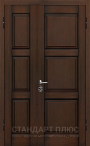 Стальная дверь Двухстворчатая дверь №4 с отделкой МДФ ПВХ