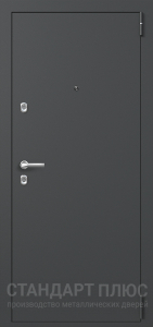 Стальная дверь Дверь с шумоизоляцией №42 с отделкой Порошковое напыление