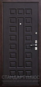 Стальная дверь Порошок №104 с отделкой МДФ ПВХ