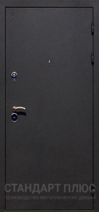 Стальная дверь Взломостойкая дверь №22 с отделкой Порошковое напыление