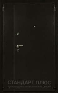 Стальная дверь Тамбурная дверь №8 с отделкой МДФ ПВХ