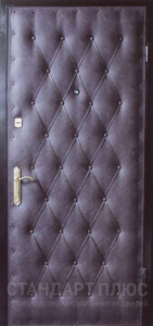 Стальная дверь Дверь эконом №32 с отделкой Винилискожа