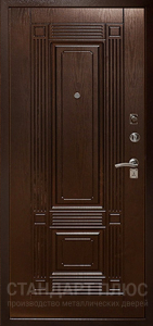 Стальная дверь Дверь с шумоизоляцией №40 с отделкой МДФ ПВХ