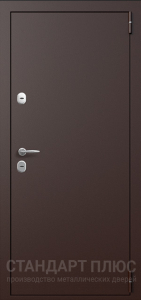 Стальная дверь Порошок №101 с отделкой Порошковое напыление