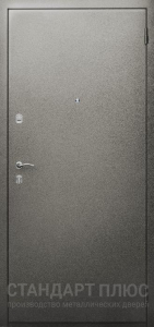 Стальная дверь Дверь для дачи №5 с отделкой Порошковое напыление