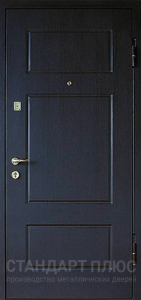 Стальная дверь Уличная дверь №40 с отделкой МДФ ПВХ