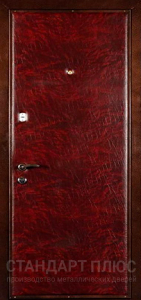Стальная дверь Дверь эконом №27 с отделкой Винилискожа